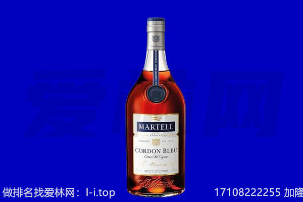 铜川马爹利回收.jpg