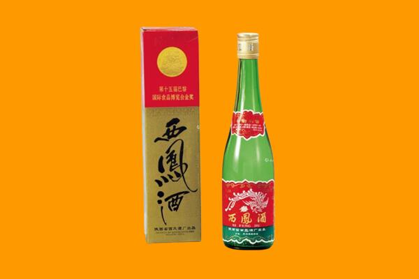 铜川西凤酒回收.jpg