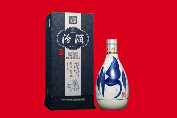 铜川回收汾酒.jpg