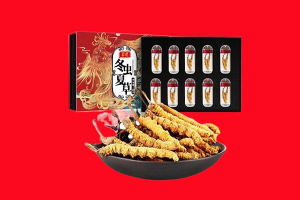 铜川回收虫草
